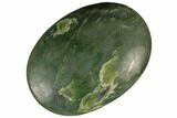 Polished Jade (Nephrite) Palm Stone - Afghanistan #187918-1
